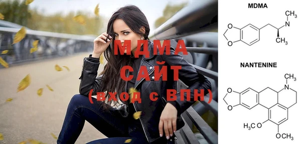 гашик Алзамай