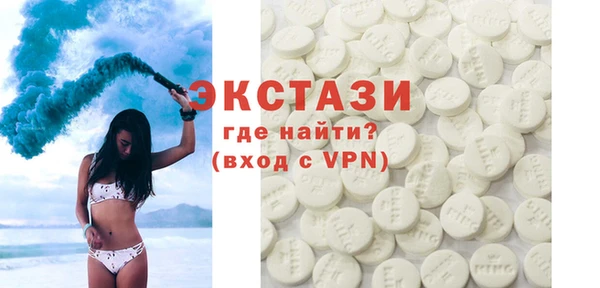 СК Алексеевка