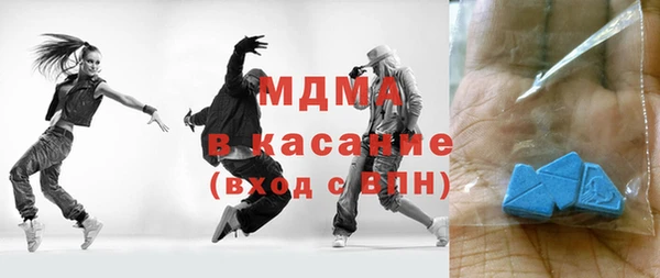 кокс Алексин