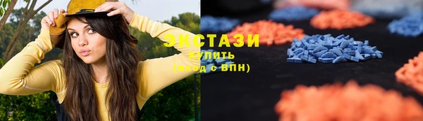 СК Алексеевка