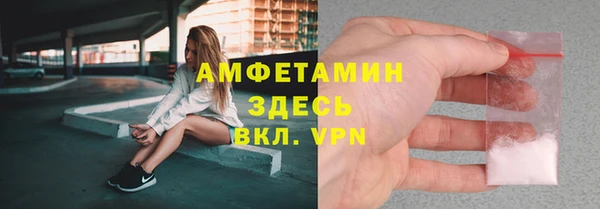 кокс Алексин