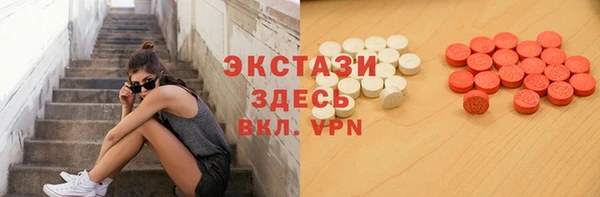 кокаин колумбия Слюдянка