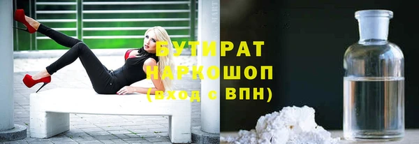 кокс Алексин