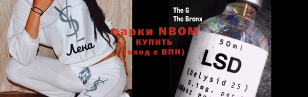 кокаин колумбия Слюдянка