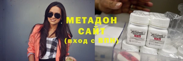 кокс Алексин