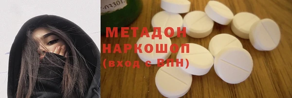 кокс Алексин