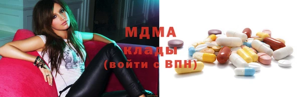 СК Алексеевка