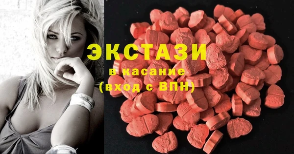 СК Алексеевка
