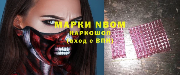 СК Алексеевка