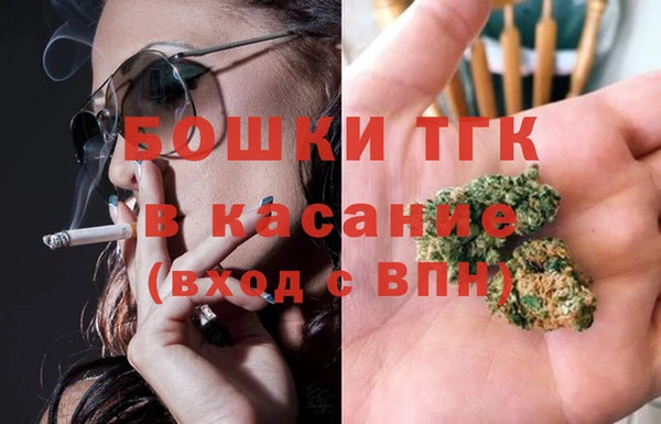 кокс Алексин