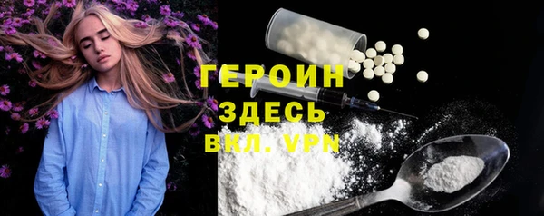 гашик Алзамай