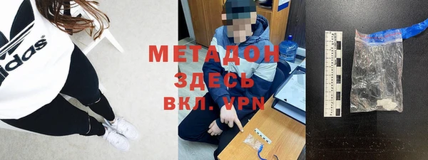 гашик Алзамай